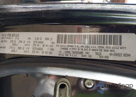 2017 Ram 1500 Big Horn 4X2 5'7 Box из США, поврежденный, VIN 1C6RR6LT9HS525085